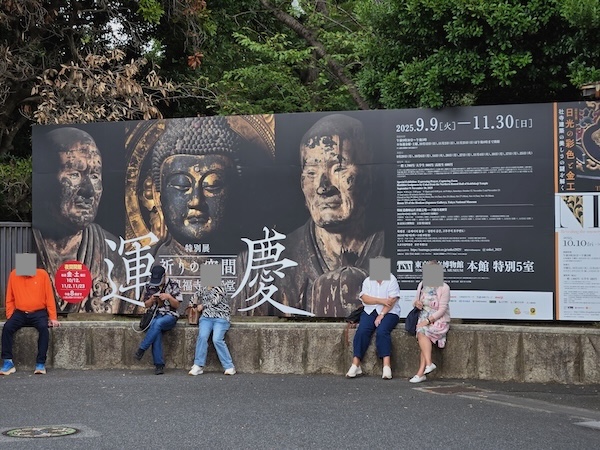 入場門脇の看板に胸が躍る♪