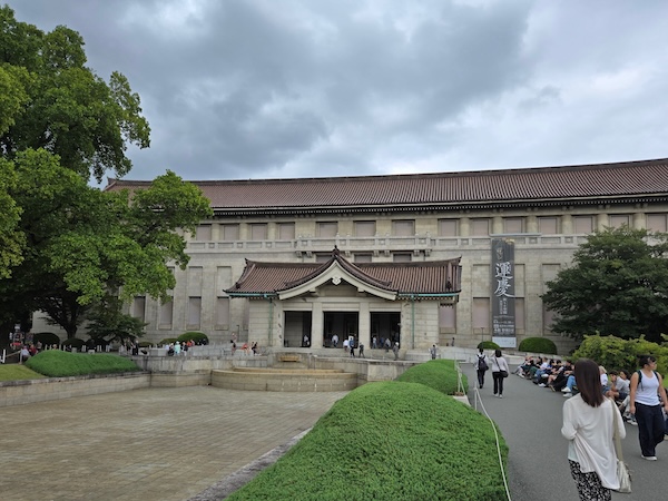 東京国立博物館